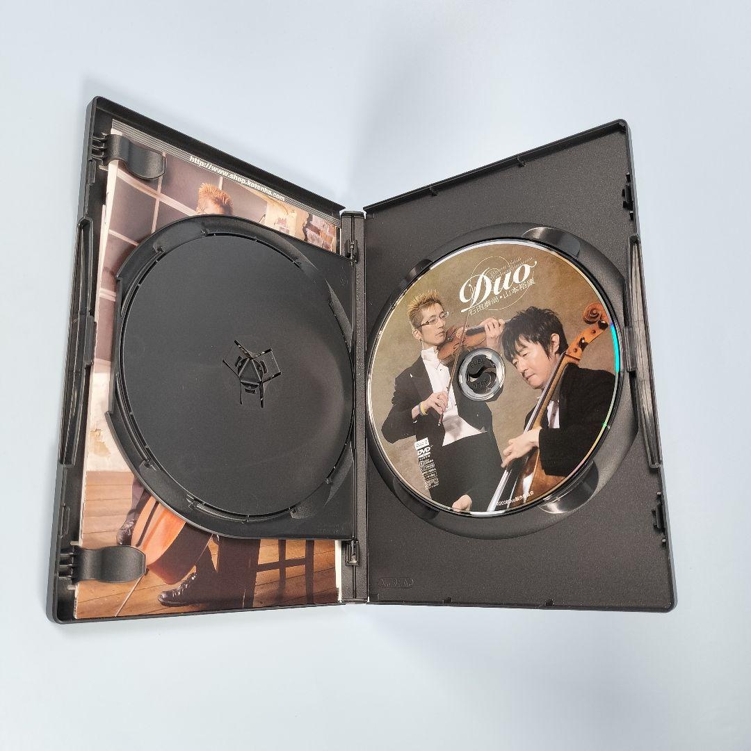 Duo 石田泰尚 山本裕康〈2枚組〉