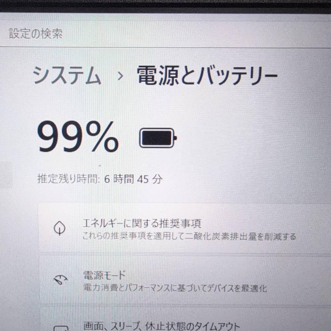 動作確認済み Lenovo ThinkPad L590 15.6型 Win11