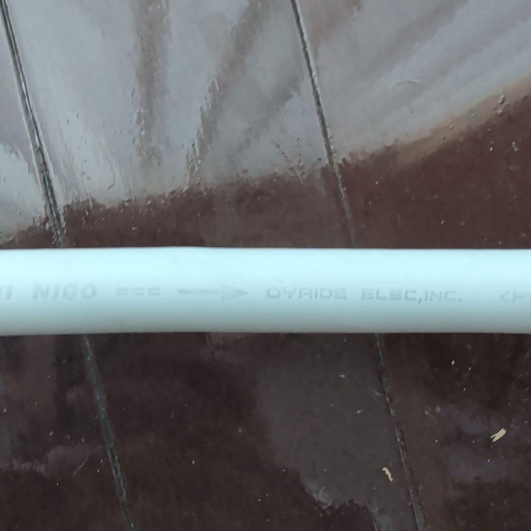 OYAIDE TUNAMI NIGO　スピーカー.電源ケーブル　2.1m 4本