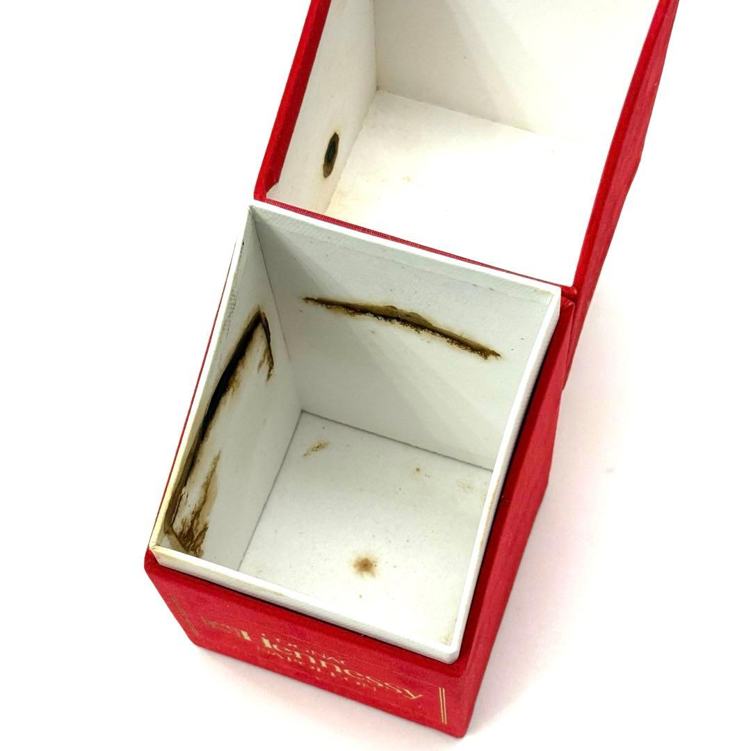 ヘネシー コニャック ナポレオン シルバートップ 700ml（訳あり）