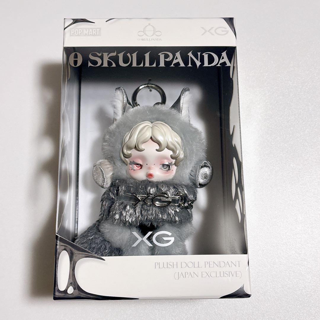 スカルパンダ × XG コラボ