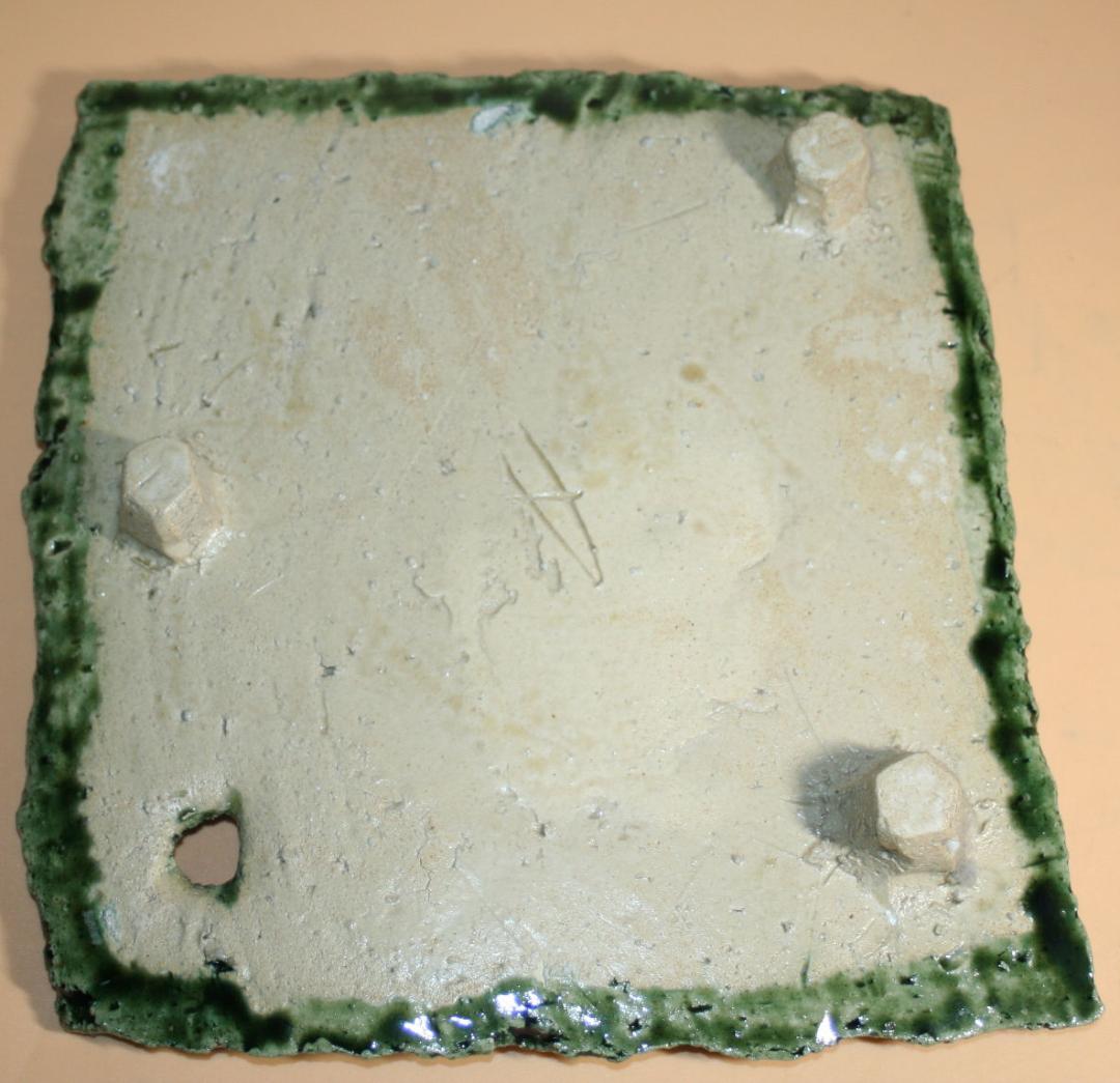 『山口真人』 織部四方皿 共箱 共布