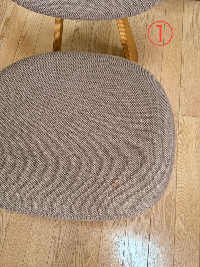 天童木工　低座椅子　5脚セット