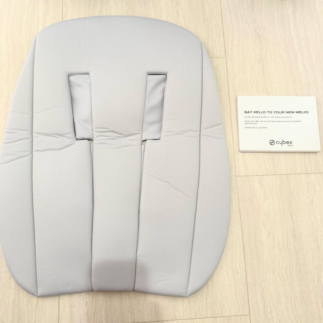 【極美品】cybex MELIO Carbon2024年モデル