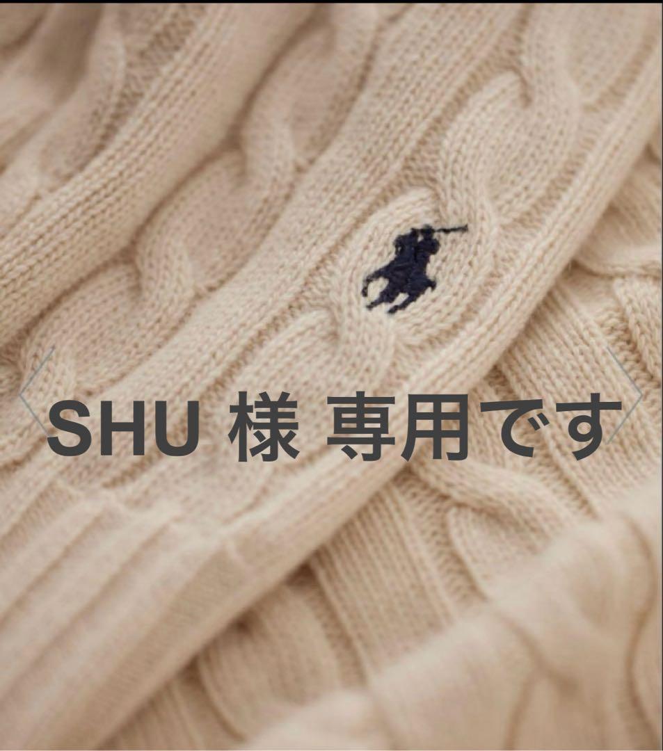 美品 :ポロ ラルフローレンハーフプランケット