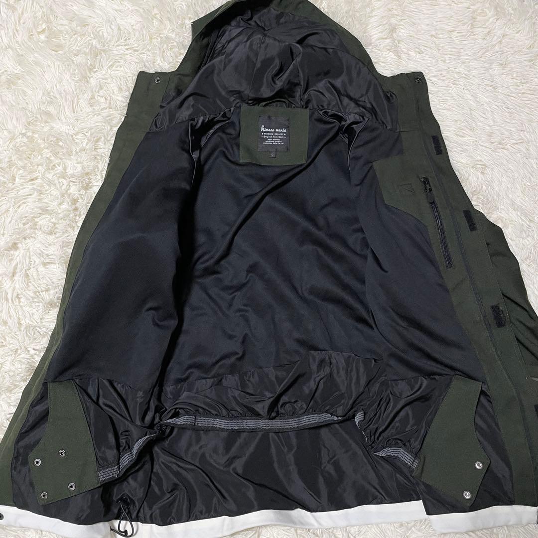 【りす】スノボウェア 上下セット カーキ ブラウン スノーボード