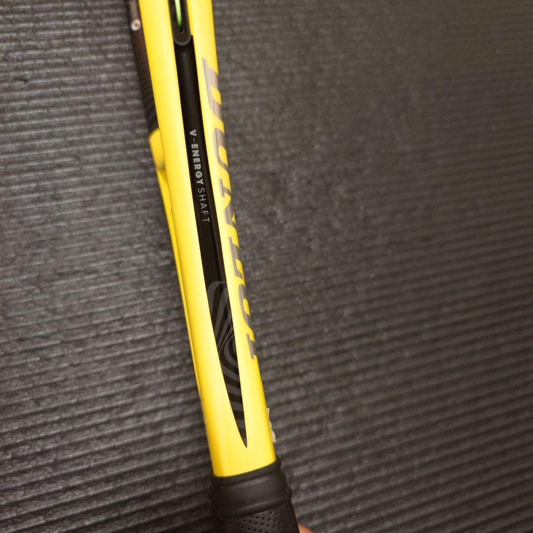 ダンロップ　SX300 グリップ2 B