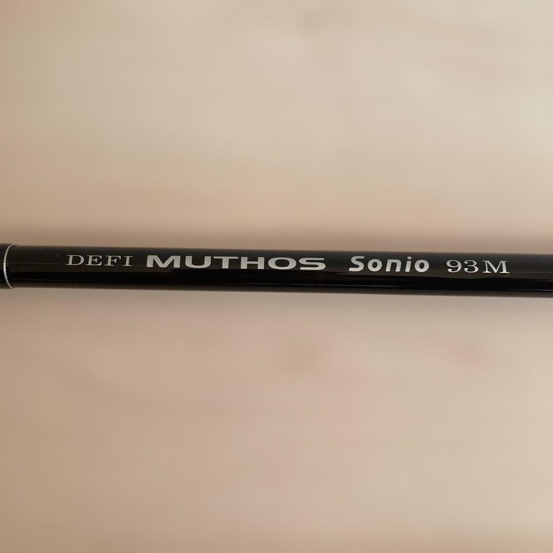 ゼナック ソニオ93M RGガイド