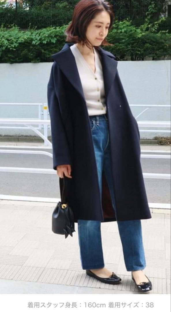 イエナ MANTECO オーバーチェスターコート ネイビー