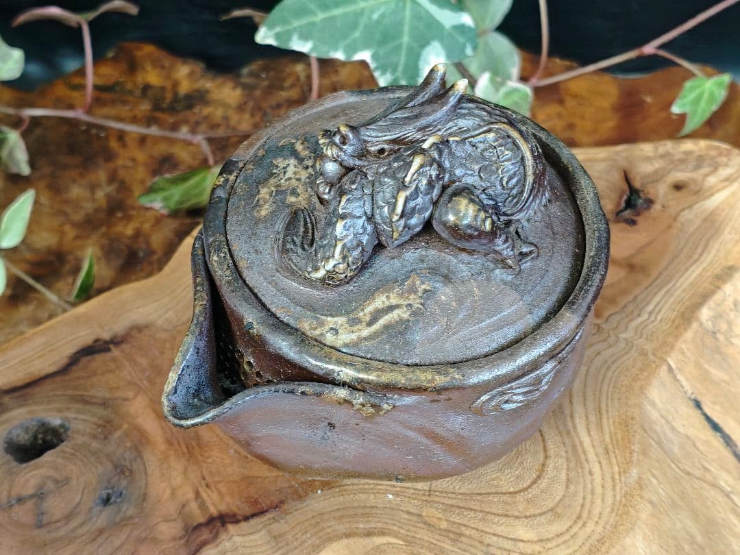 備前焼 龍細工 宝瓶 A017