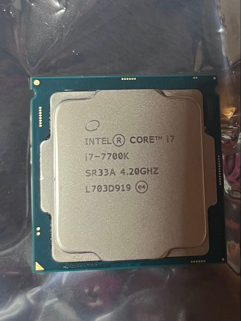 CPU core i7 7700k