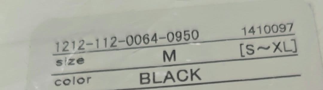 BY TC 360 MASTER アジャスト カットソー ユナイテッドアローズ