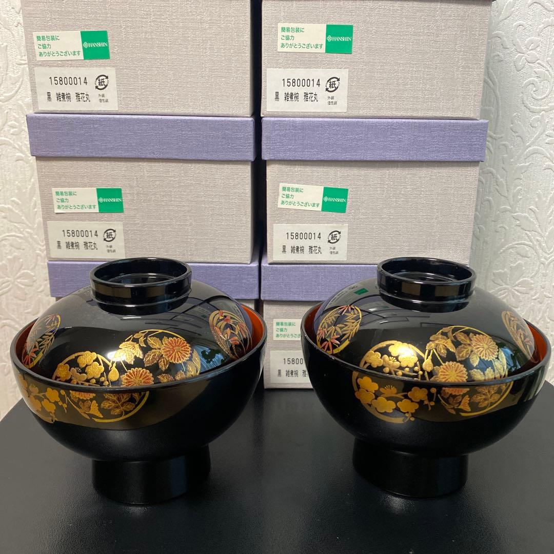 漆塗り 花柄 汁椀 9個セット