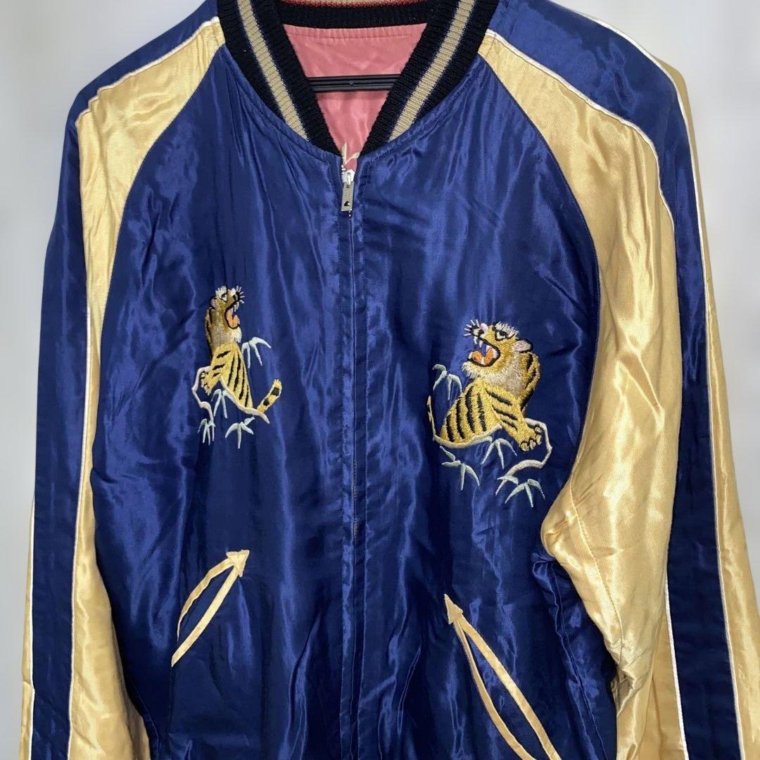テーラー東洋 スカジャン スーベニアジャケット 虎 龍 鷹 リバーシブル L