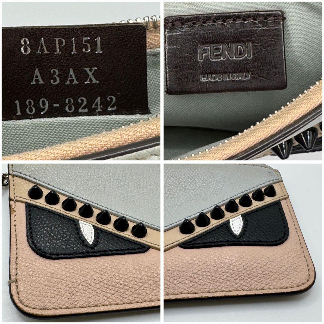 【正規品】フェンディ FENDI ケース モンスターアイ ポーチ レザー