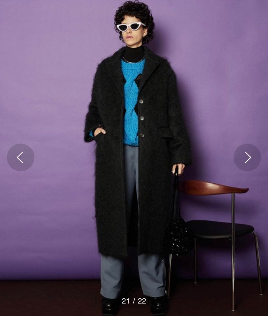 モヘアシャギーチェスターコート【MAISON SPECIAL/メゾンスペシャル】