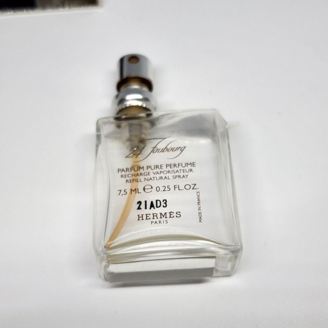 HERMES エルメス カデナ 香水 Perfume シルバー Hロゴ