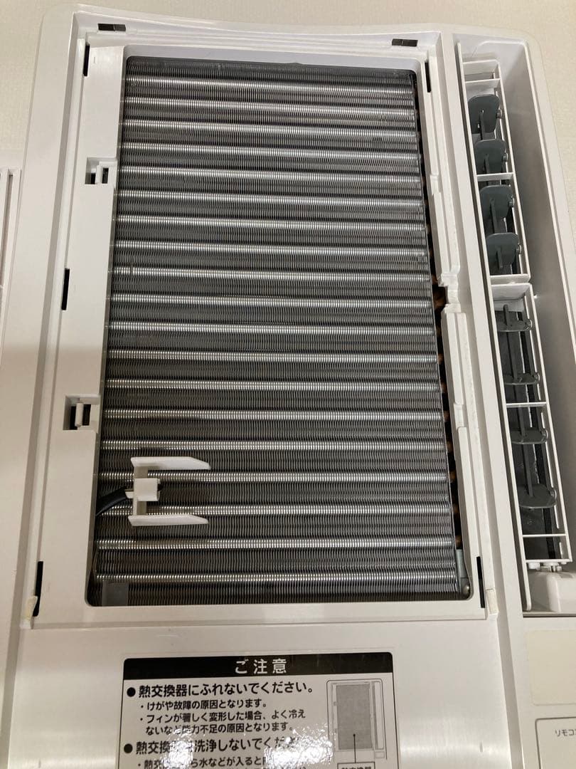 KOZUMI コイズミ　窓用エアコン　窓枠付き　KAW-1602 2020年製