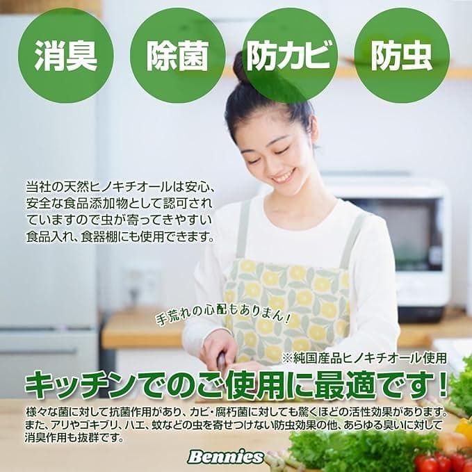たーくん　様。専用