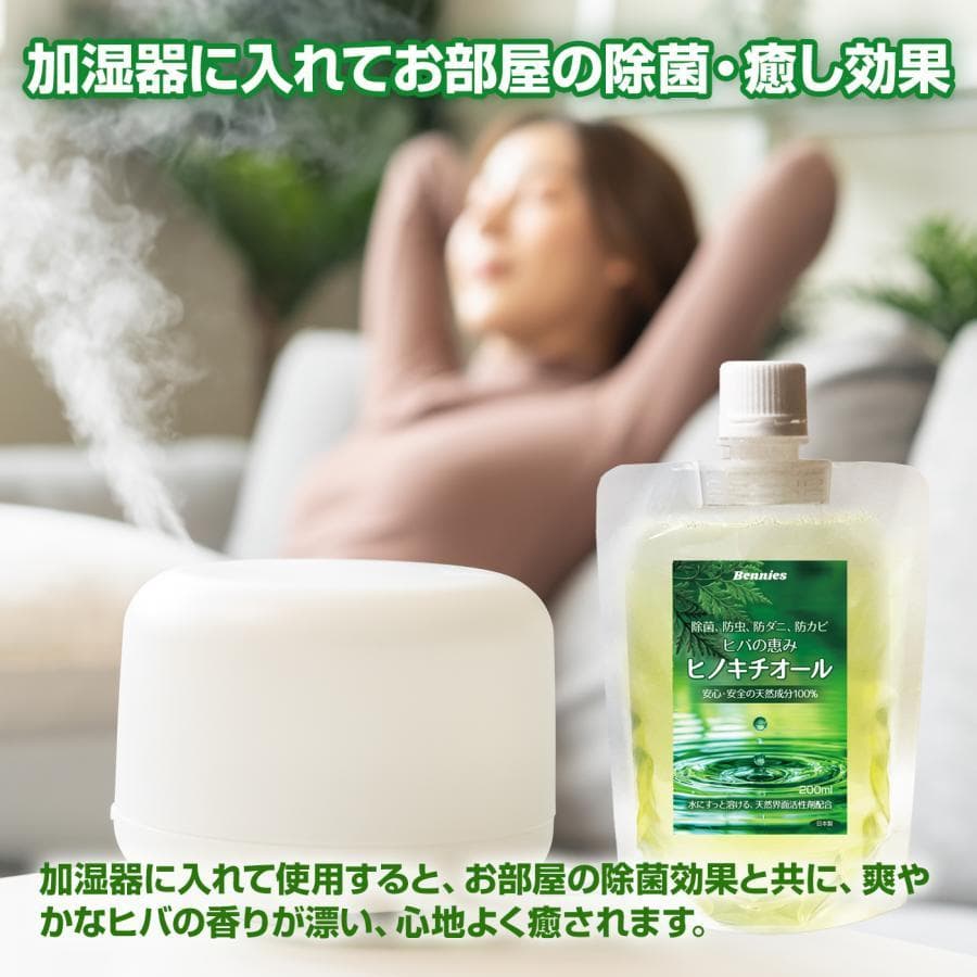 たーくん　様。専用