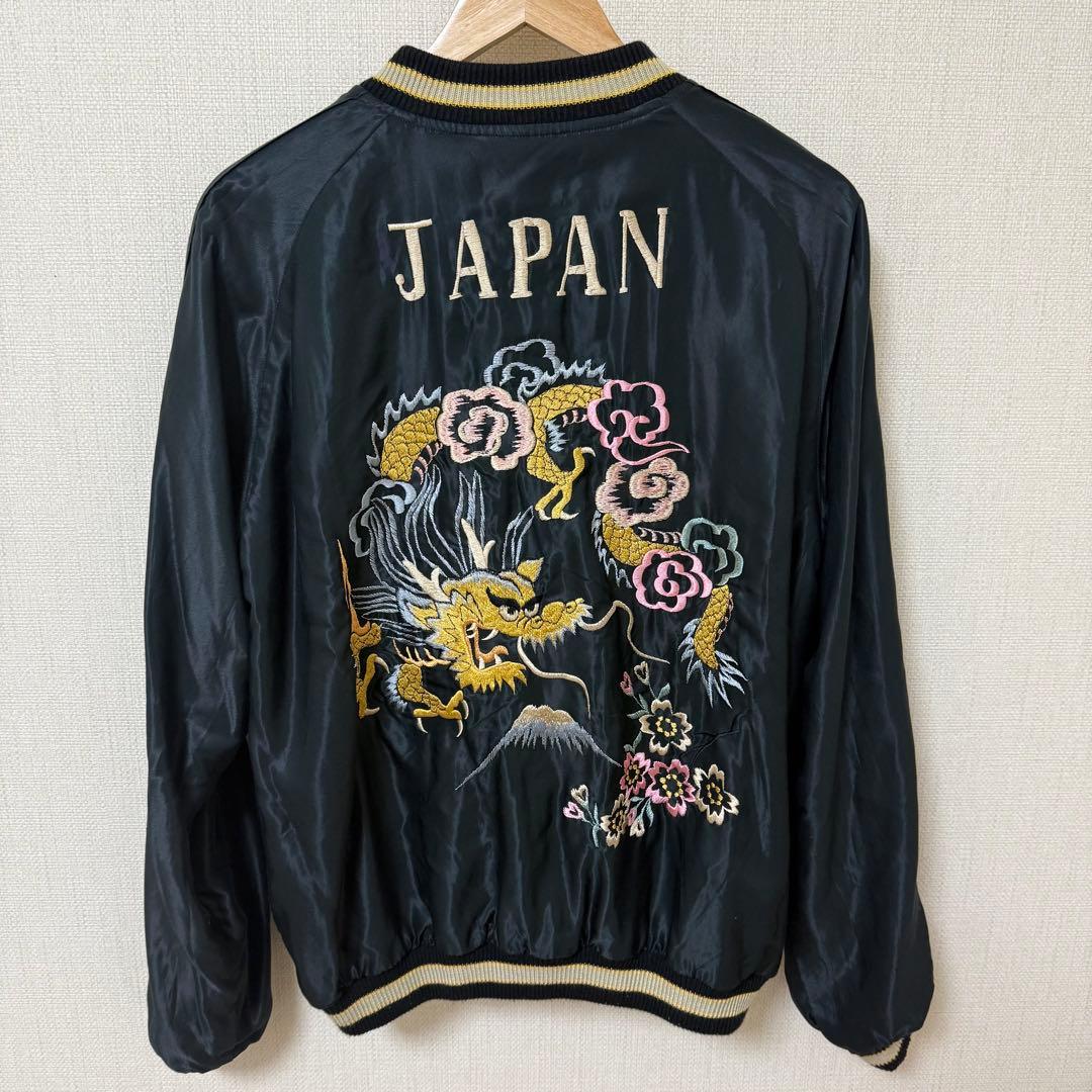 TAILOR TOYO テーラー東洋 スカジャン 赤虎