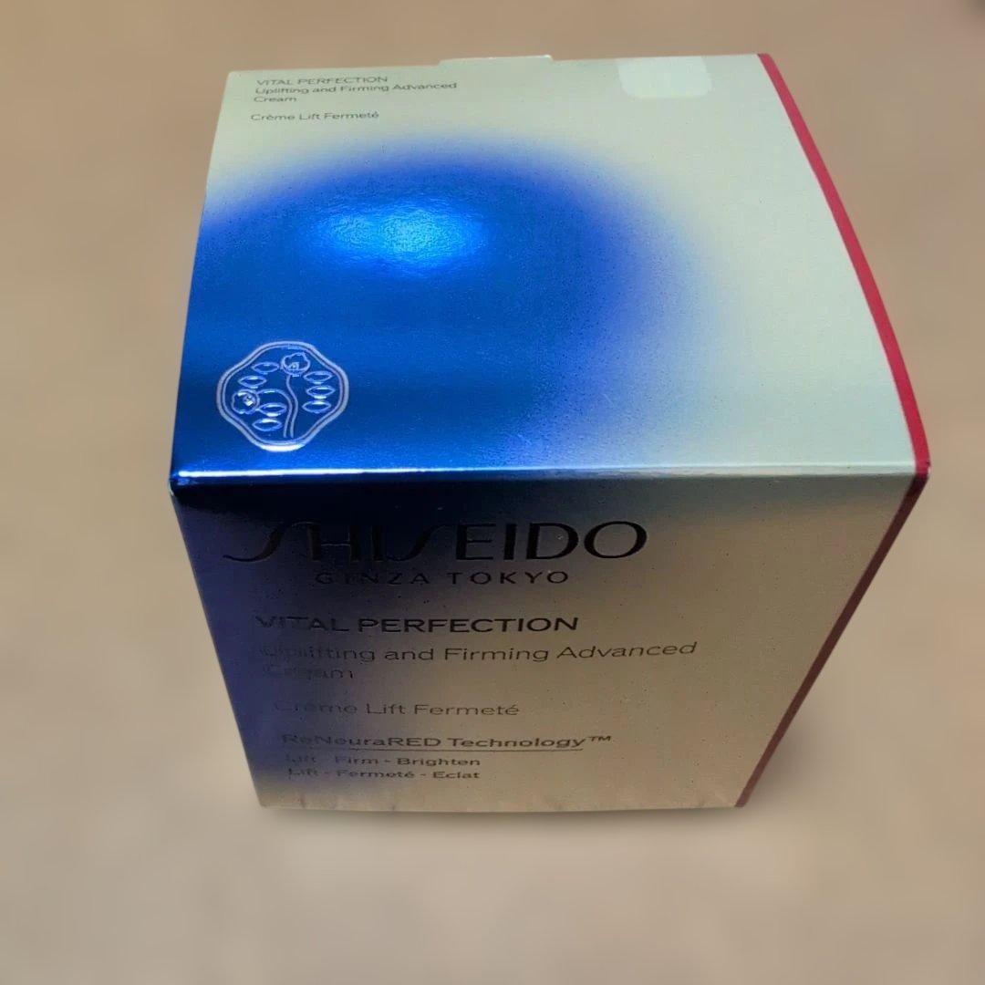 【あずはる品】♥SHISEIDO バイタルパーフェクション