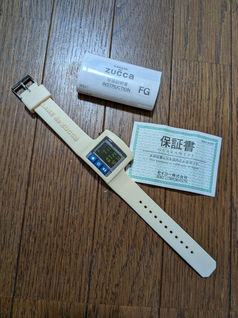 CABANE de zucca le chocolat クリームカラー