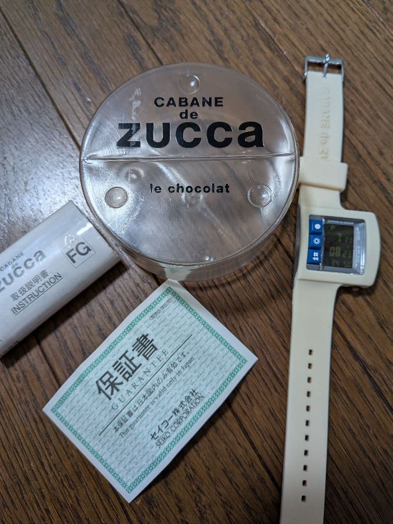 CABANE de zucca le chocolat クリームカラー