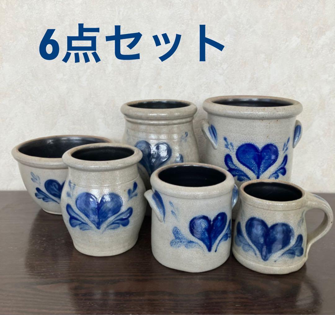 ローポタリー　6点セット　値下げ不可　出品2月28日まで