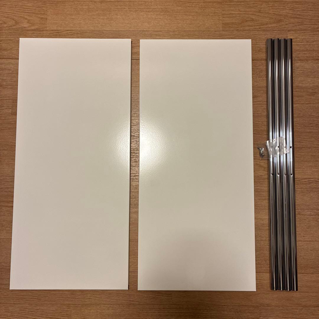 USM Haller 735×335mm ピュアホワイト セット