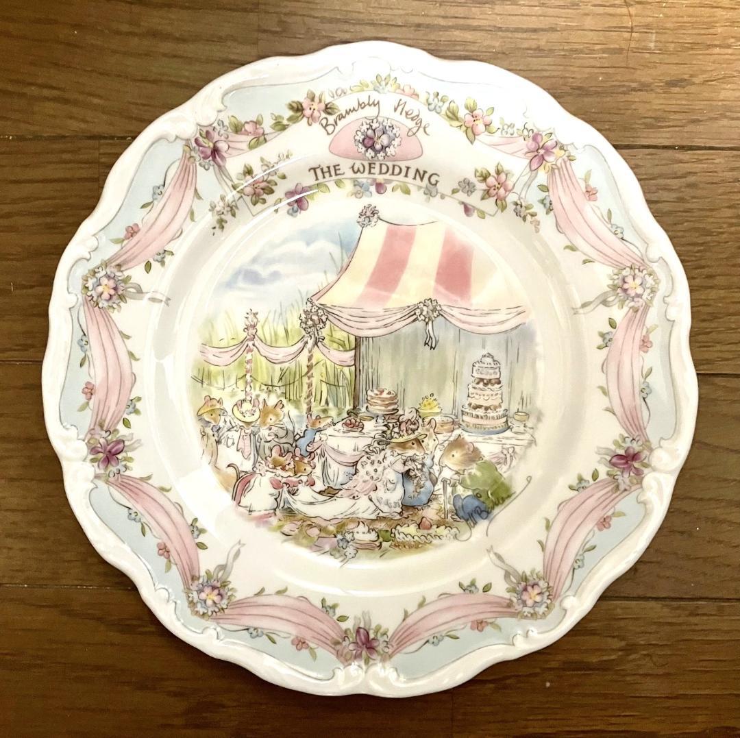 【新品・希少】ブランベリーヘッジ　４枚　プレート　アンティーク