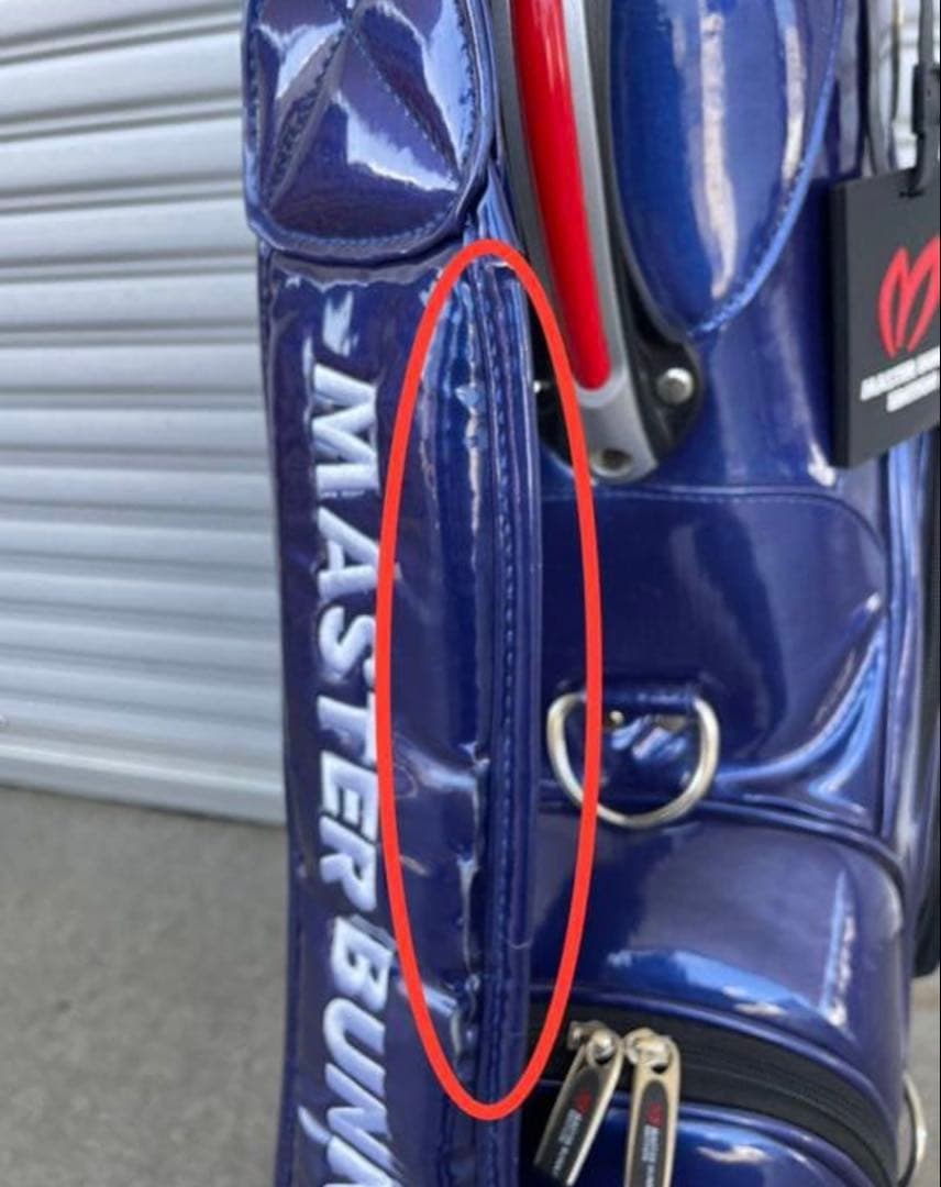 マスターバニー キャディーバッグ