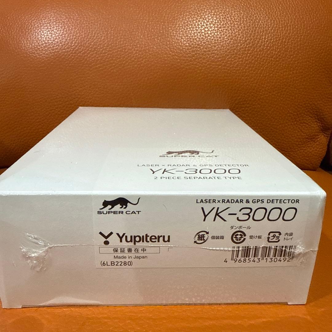 最終値下げ！！SUPER CAT YK-3000 レーダー探知機本体