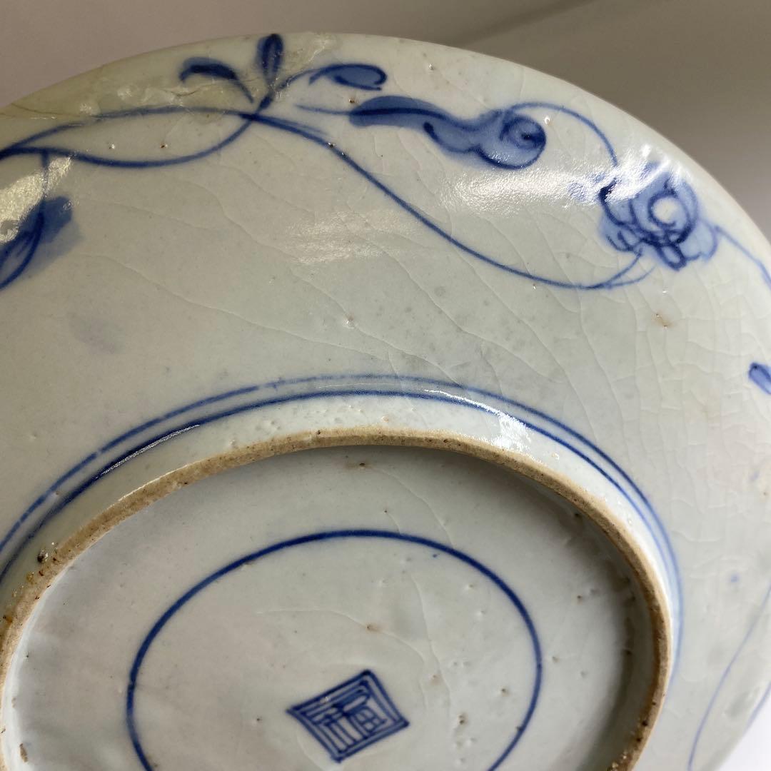 江戸初期　上手初期伊万里　染付中皿　合箱　約20㎝　東Y7-0331☆2Fトトヒ