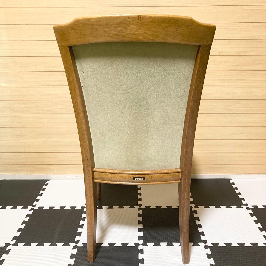 カリモク ドマーニ domani ダイニングチェア 椅子 イス