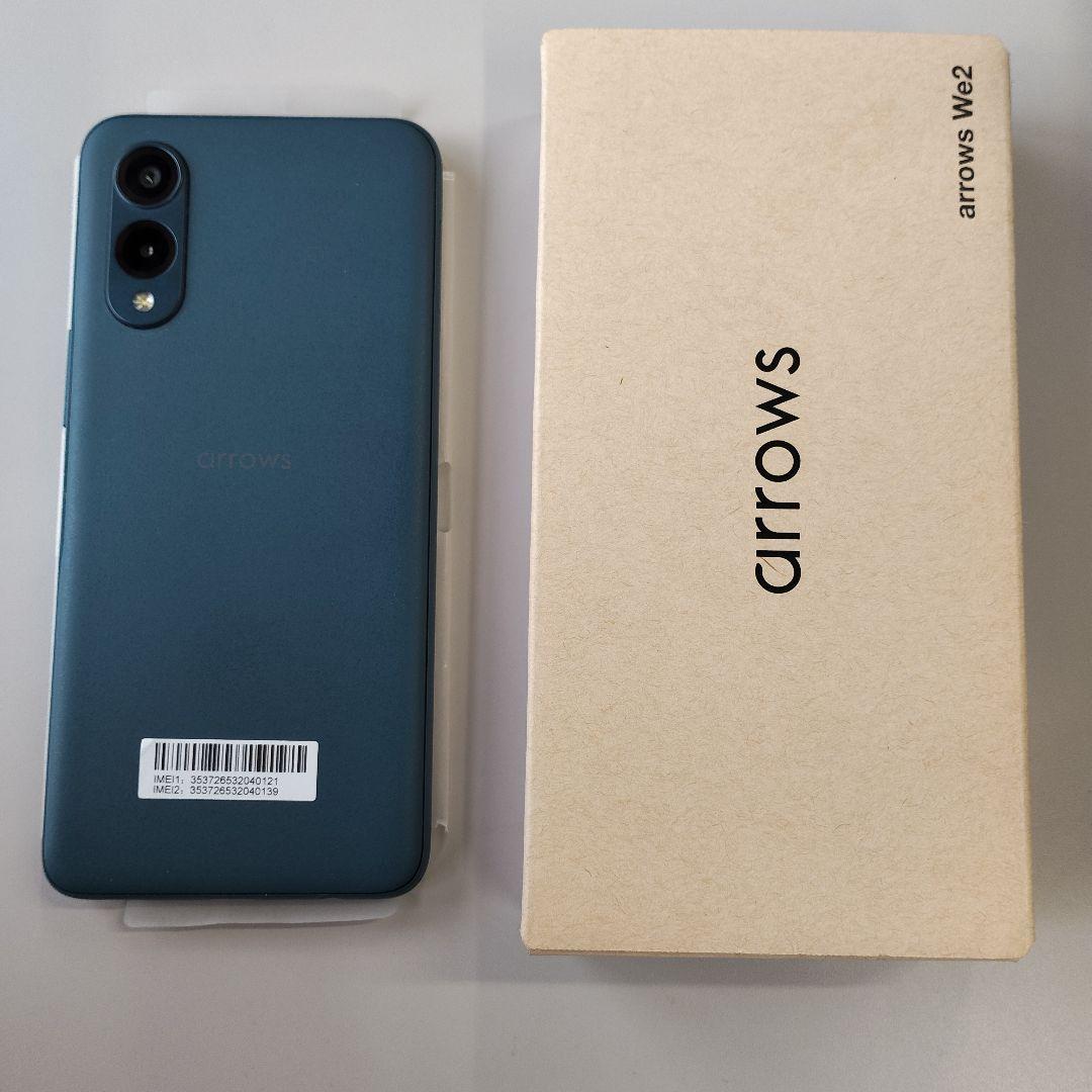 arrows We2 ネイビーグリーン 本体　SIMフリー