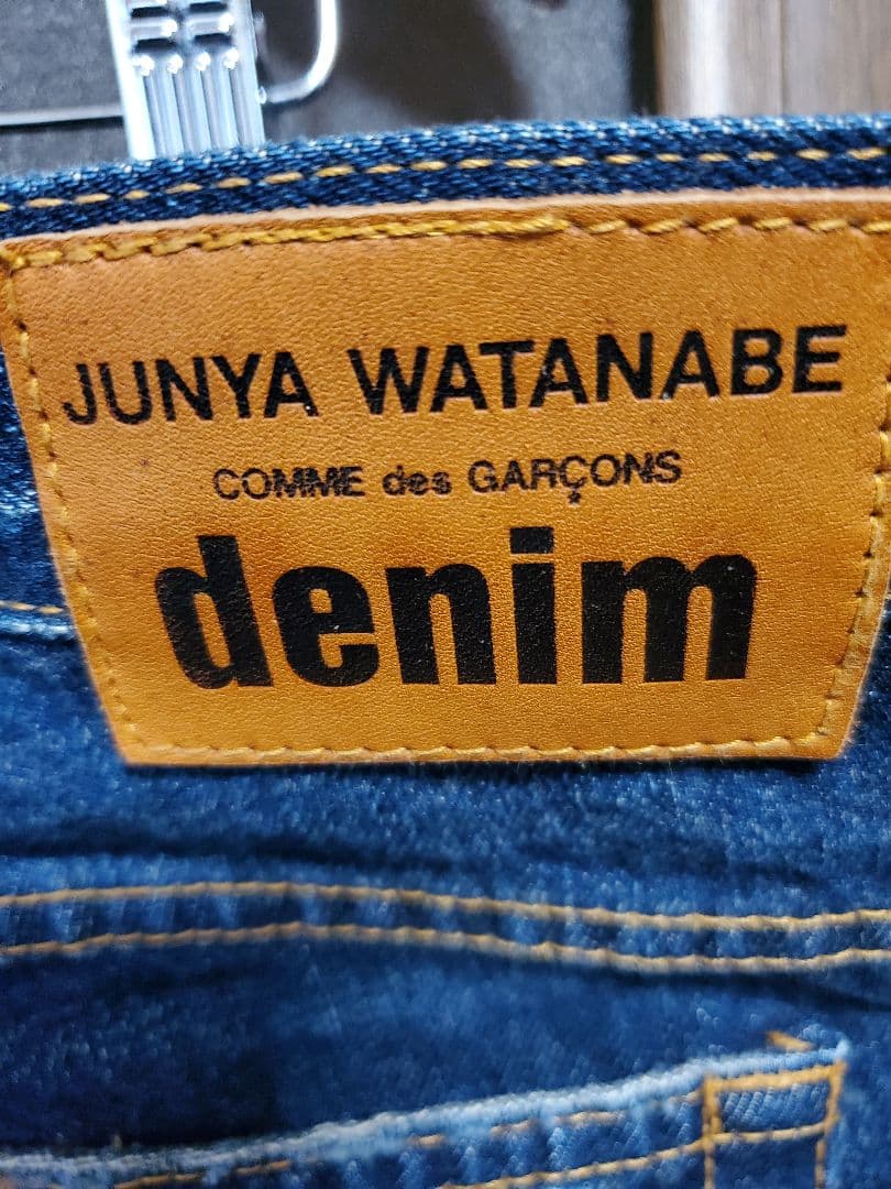 コムデギャルソン・ジュンヤワタナベ・デニムスカート？