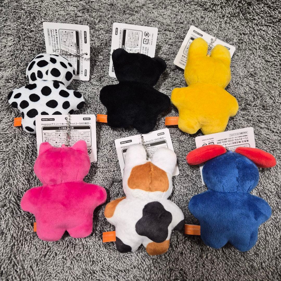 mojojojo ぬいぐるみマスコットVol.2 GiGO限定 6種セット