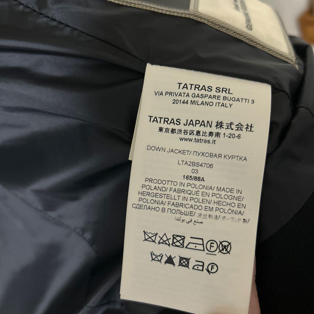 TATRAS ブラック ダウンジャケット　B'2nd別注ISERA