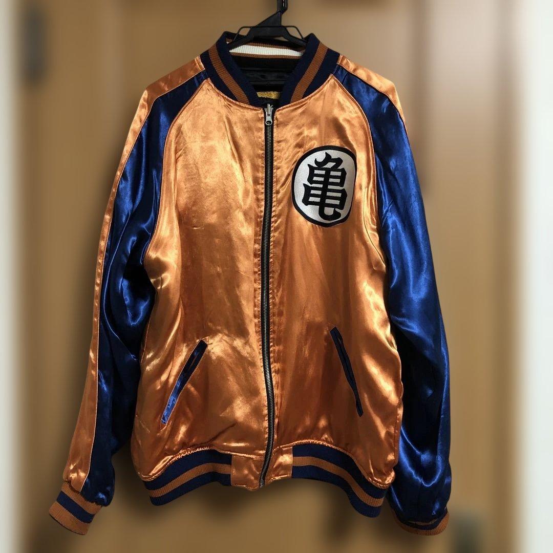 絡繰魂　ドラゴンボール　コラボ　スカジャン　亀仙流　孫悟空　リバーシブル　XL