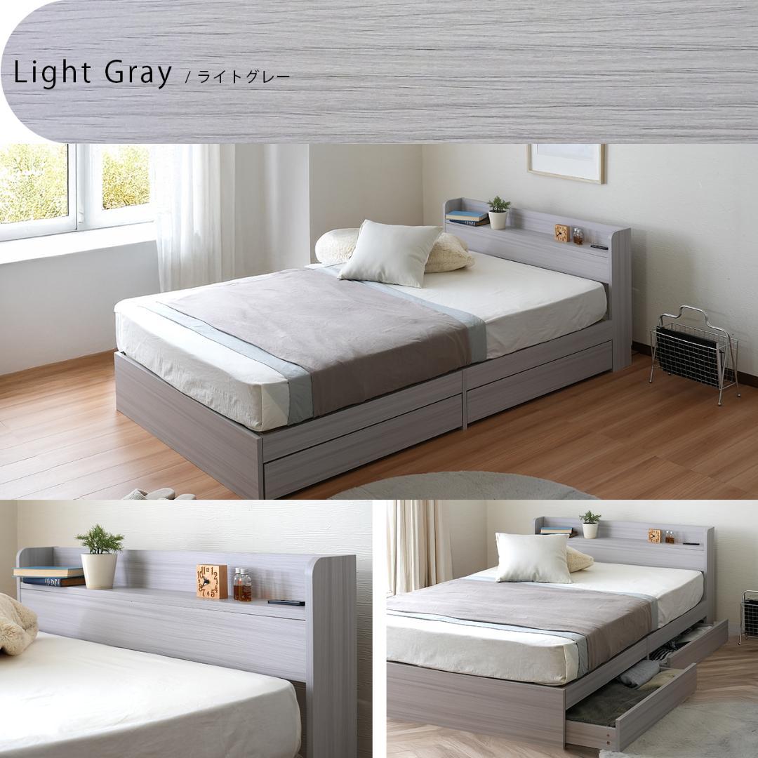 【R】ダブル　マットレスなし【収納あり】 送料込み！【ホワイト】