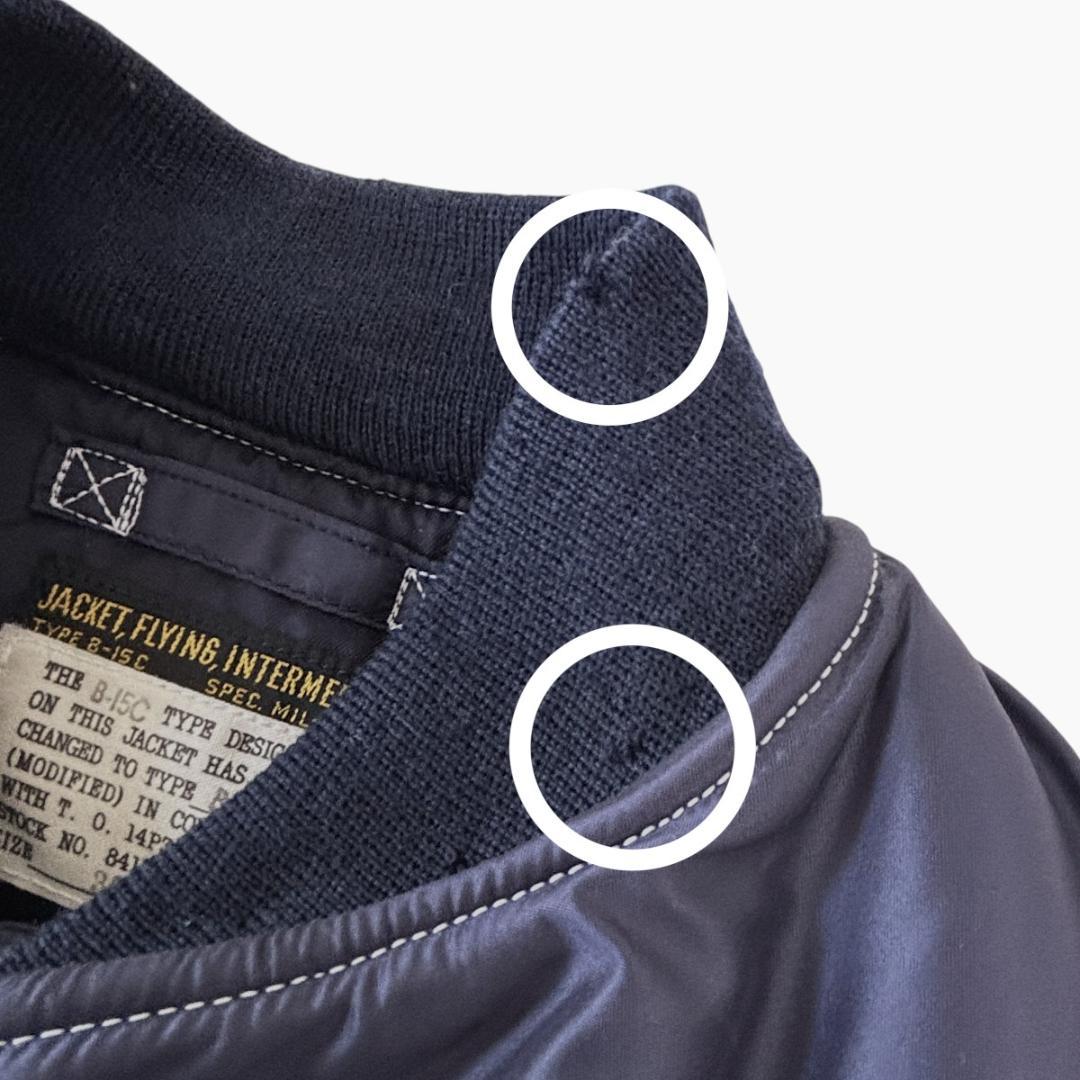 g*2様 リアルマッコイズ B-15C MOD 36 USAF フライト