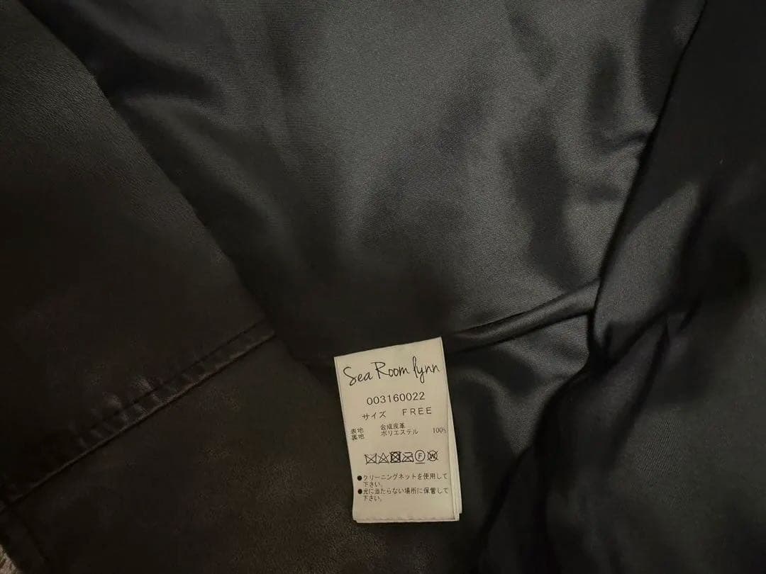 【美品】SeaRoomlynn Vintage ECOレザーショートライダース