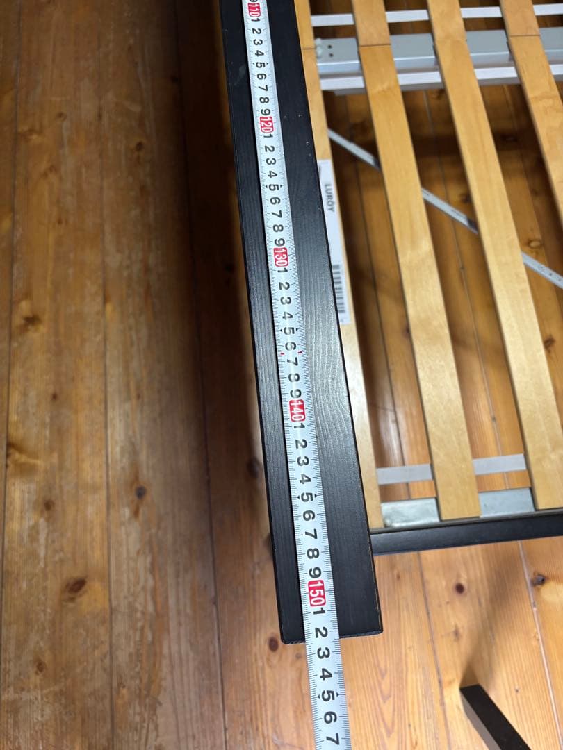 IKEA HEMNES ヘムネス ダブルベッド 140×200cm 送料込み