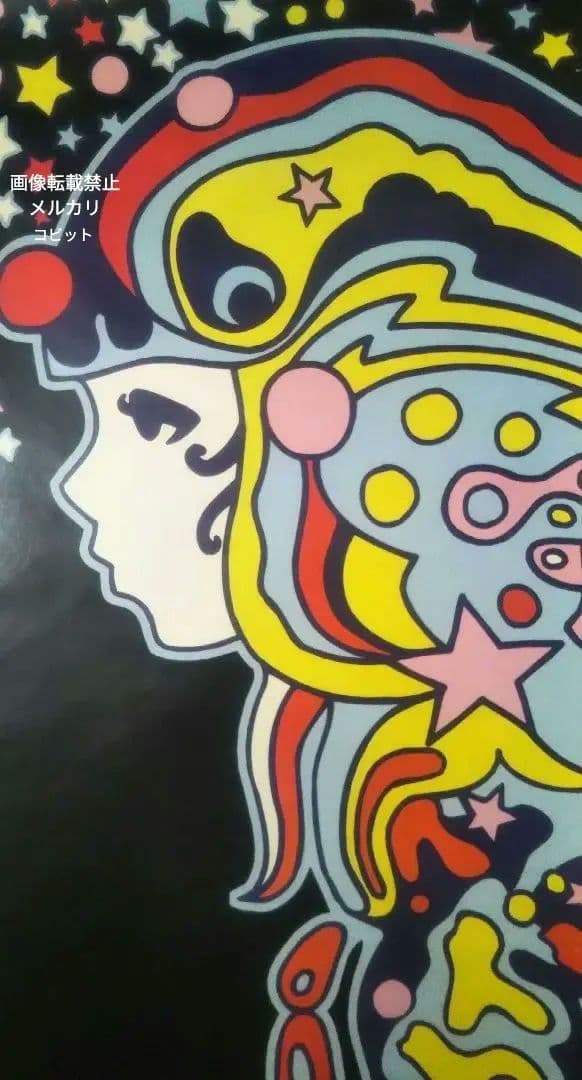 レア　Emily the strange ポスター cosmic debris