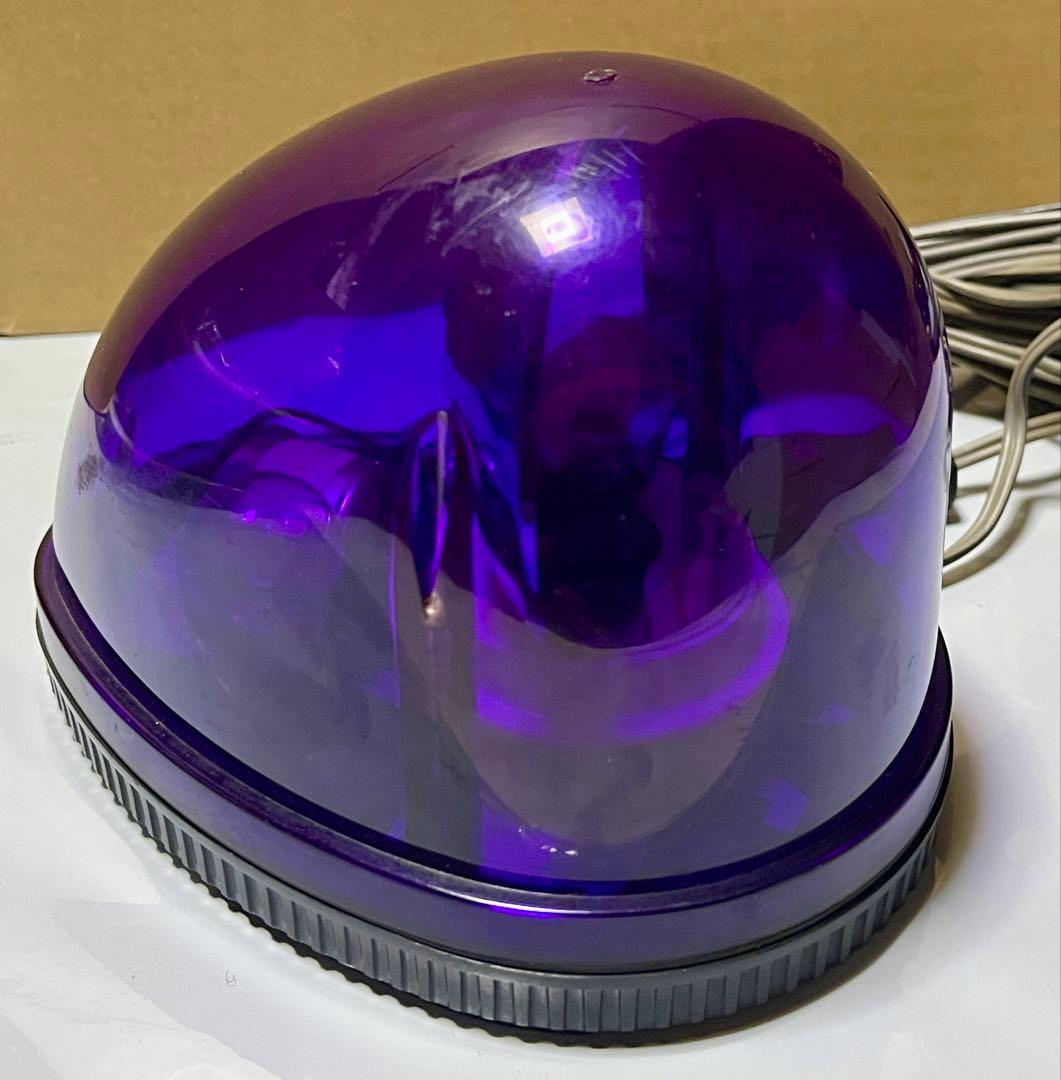 パトライト KW-12 停止表示燈 紫 佐々木電機製作所 パトランプ 回転灯