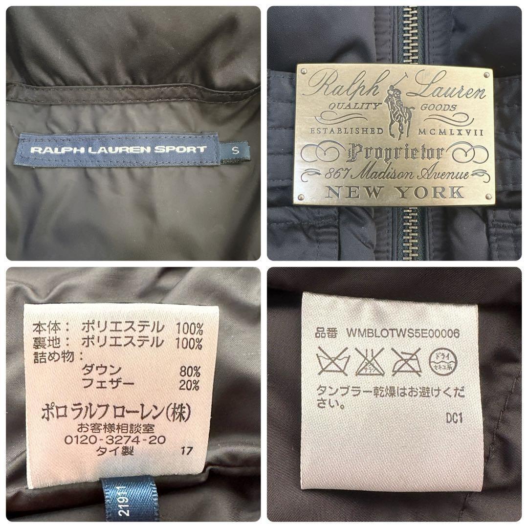 美品 ラルフローレン ダウンジャケット ロゴ金具 バックルベルト 黒 防寒 肉厚
