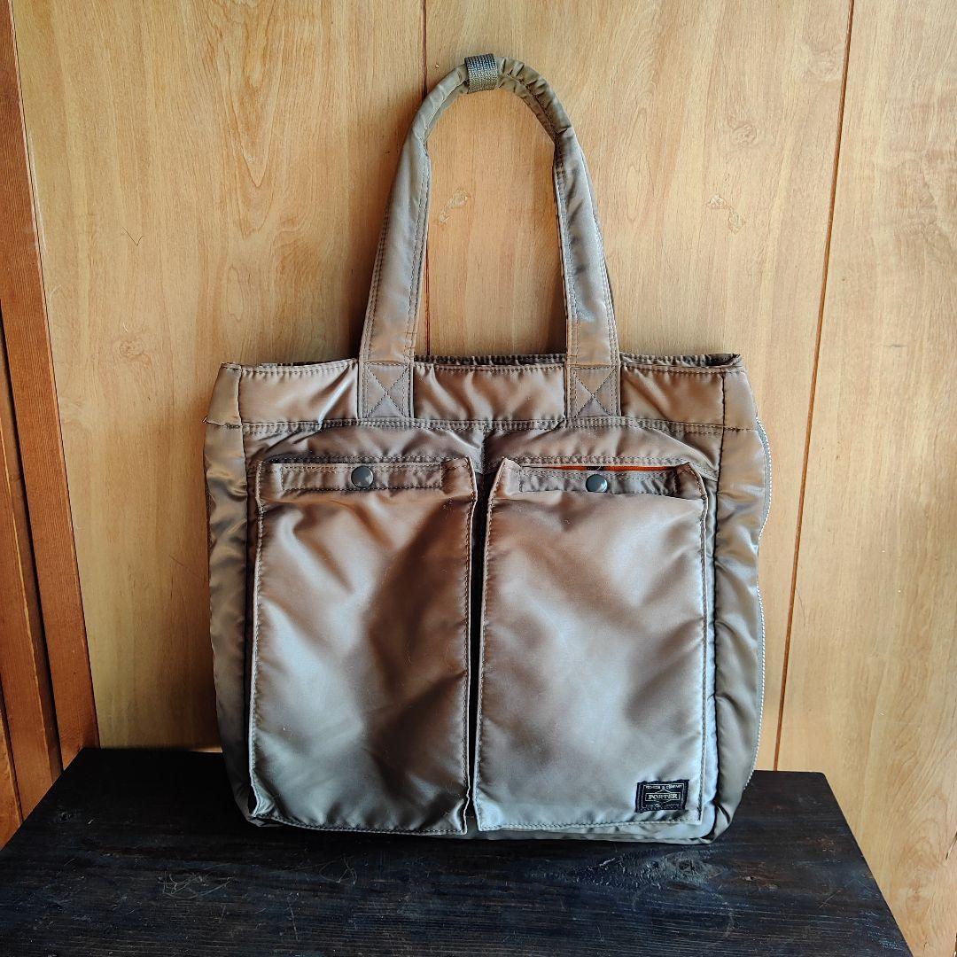 早い者勝ち　吉田カバン　タンカートート　PORTER