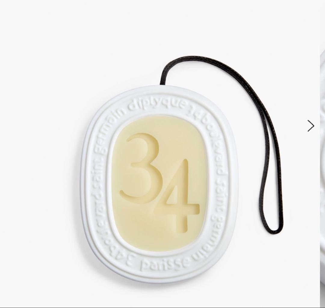 【新品未使用】Diptyque 香るオーバル 35g デップティック
