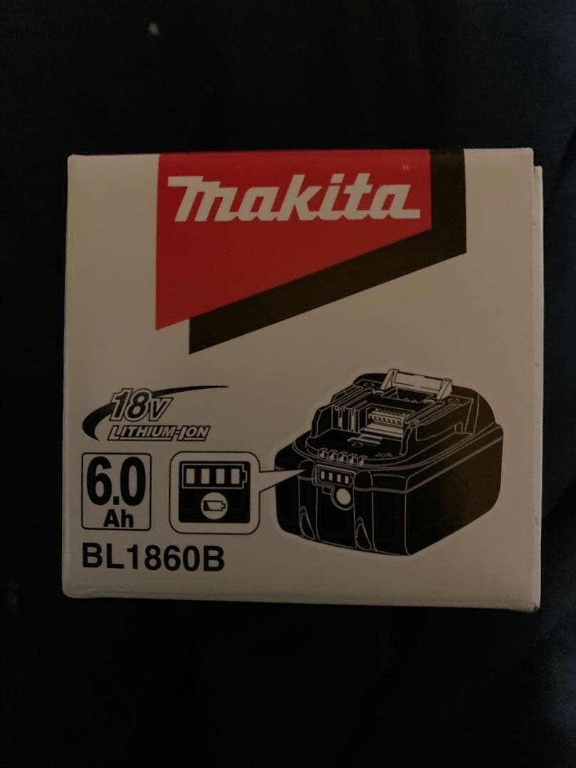 マキタバッテリー18V